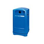 Rubbermaid 3968-73 Plaza Bottle and Can Recycling Container - 50 Gallon Capacity - 24.75" L x 25.25" W x 42.13" H