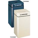 FG1630SQC Two Piece Square Cans Recycling Model - 32 Gallon Capacity - 16" Sq. x 30" H - Disposal Openign is 3.5" Dia.