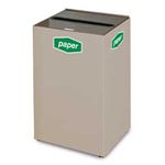 Rubbermaid / United Receptacle NC24 Collect-A-Cube Recycling Open Top Recycling Receptacle - 22.5 Gallon Capacity - 15.75" Sq. x 24" H