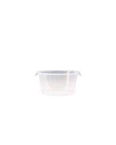 Rubbermaid 5720-24 Round Storage Container - 8.5" Dia. x 4" H - 2 qt. capacity - Clear