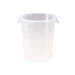 Rubbermaid 5724-24 Round Storage Container - 10" Dia. x 10.63" H - 8 qt. capacity - Clear