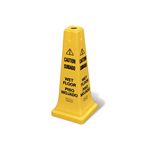 Rubbermaid 6277-77 Safety Cone 25 3/4" (65.4 cm) with Multi-Lingual "Caution, Wet Floor" Imprint